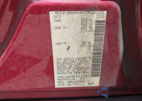 2013 Nissan Altima 2.5 S из США, поврежденный, VIN 1N4AL3AP7DN457461